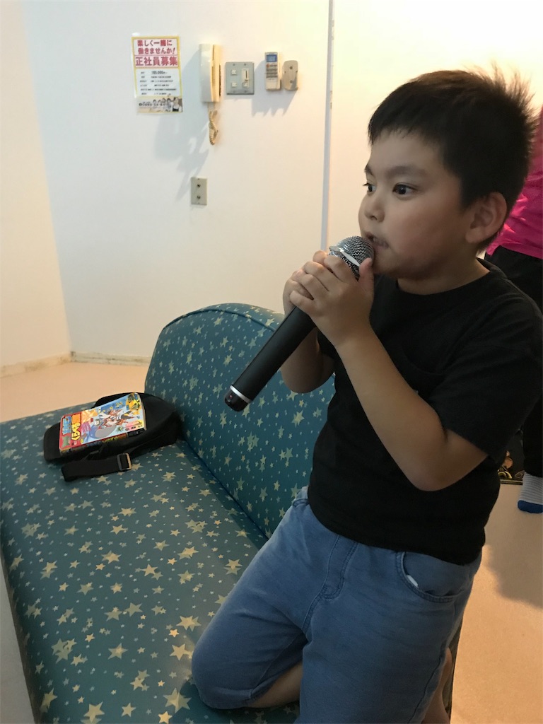 f:id:family0520:20181129113804j:image f:id:family0520:20181129113804j:image