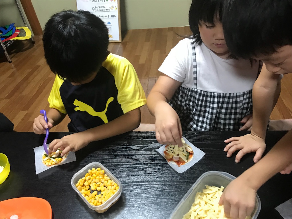 f:id:family0520:20181129114451j:image f:id:family0520:20181129114451j:image