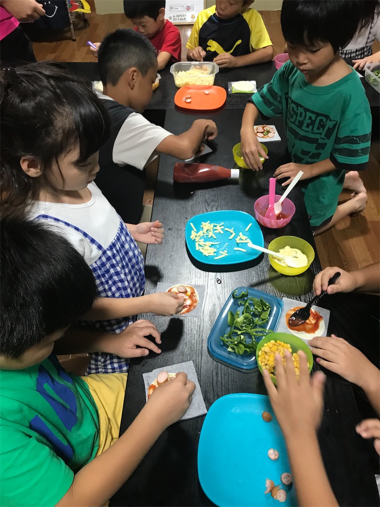 f:id:family0520:20181129114502j:image f:id:family0520:20181129114502j:image
