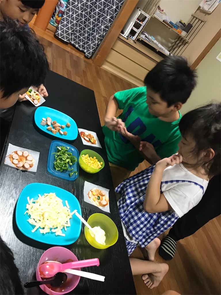 f:id:family0520:20181129114545j:image f:id:family0520:20181129114545j:image