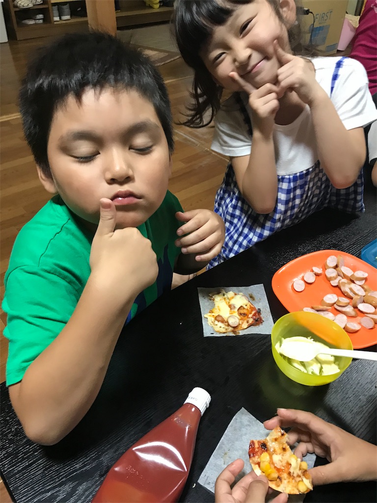 f:id:family0520:20181129114639j:image f:id:family0520:20181129114639j:image