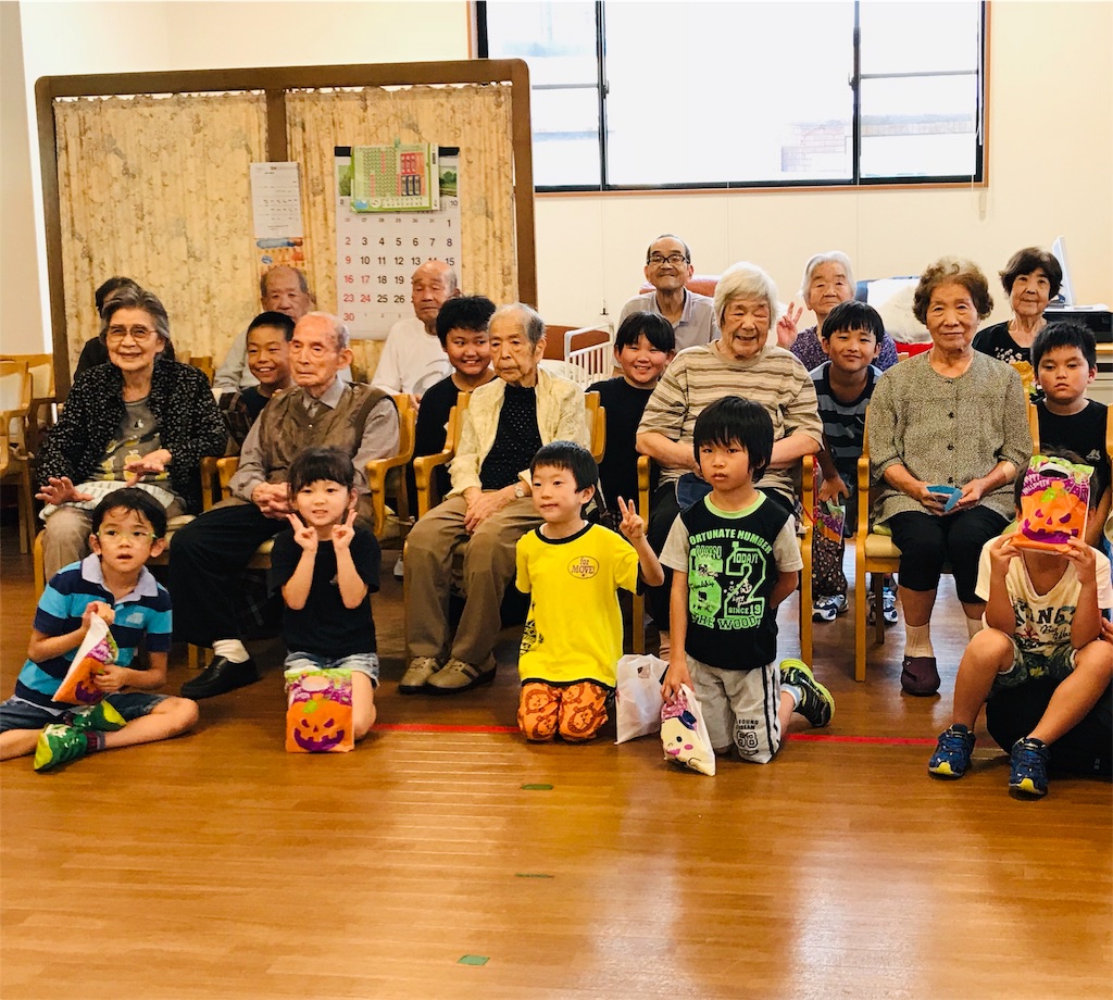 f:id:family0520:20181211233954j:image f:id:family0520:20181211233954j:image