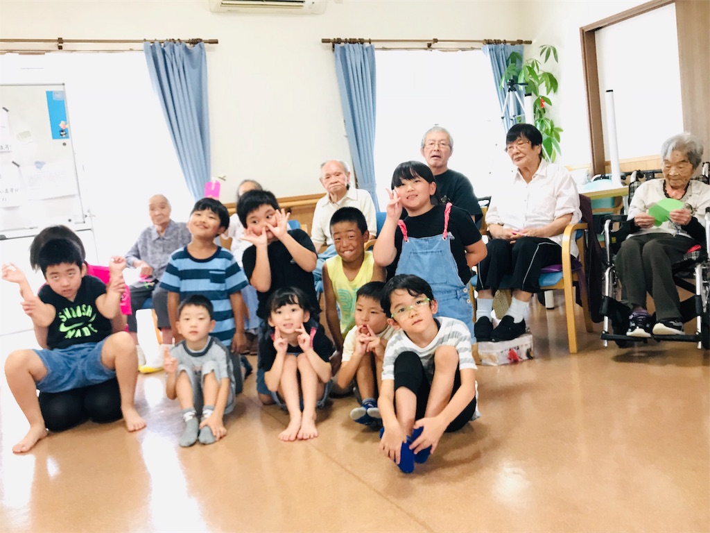 f:id:family0520:20181211234226j:image f:id:family0520:20181211234226j:image