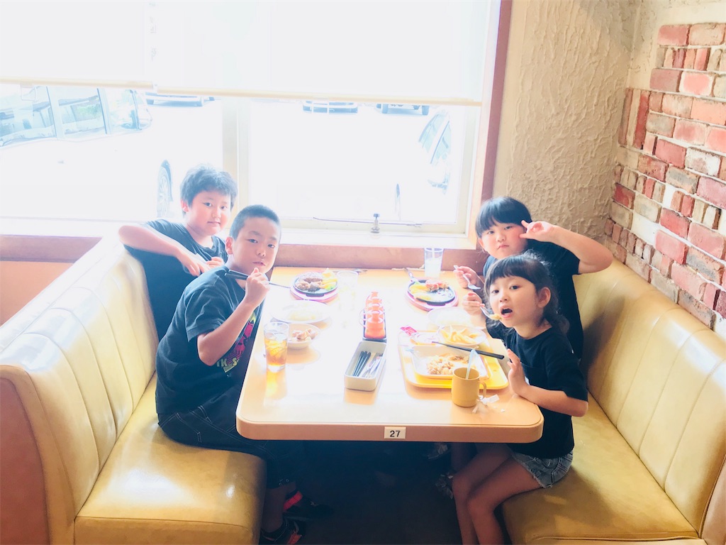 f:id:family0520:20181211235859j:image f:id:family0520:20181211235859j:image