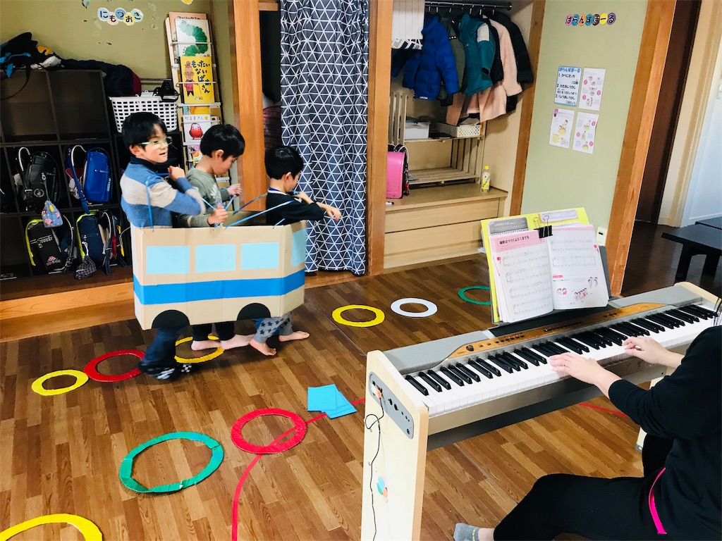 f:id:family0520:20190123230540j:image f:id:family0520:20190123230540j:image