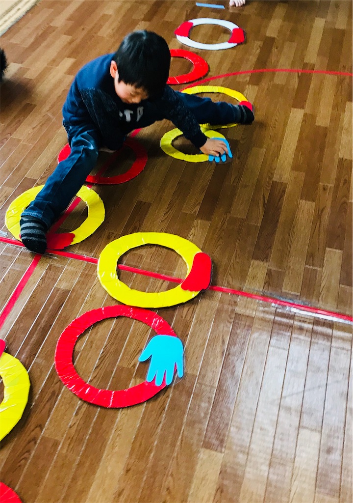 f:id:family0520:20190125190419j:image f:id:family0520:20190125190419j:image
