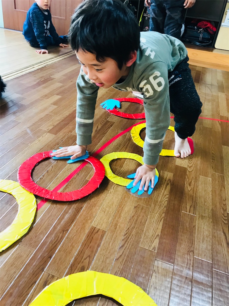 f:id:family0520:20190125190424j:image f:id:family0520:20190125190424j:image