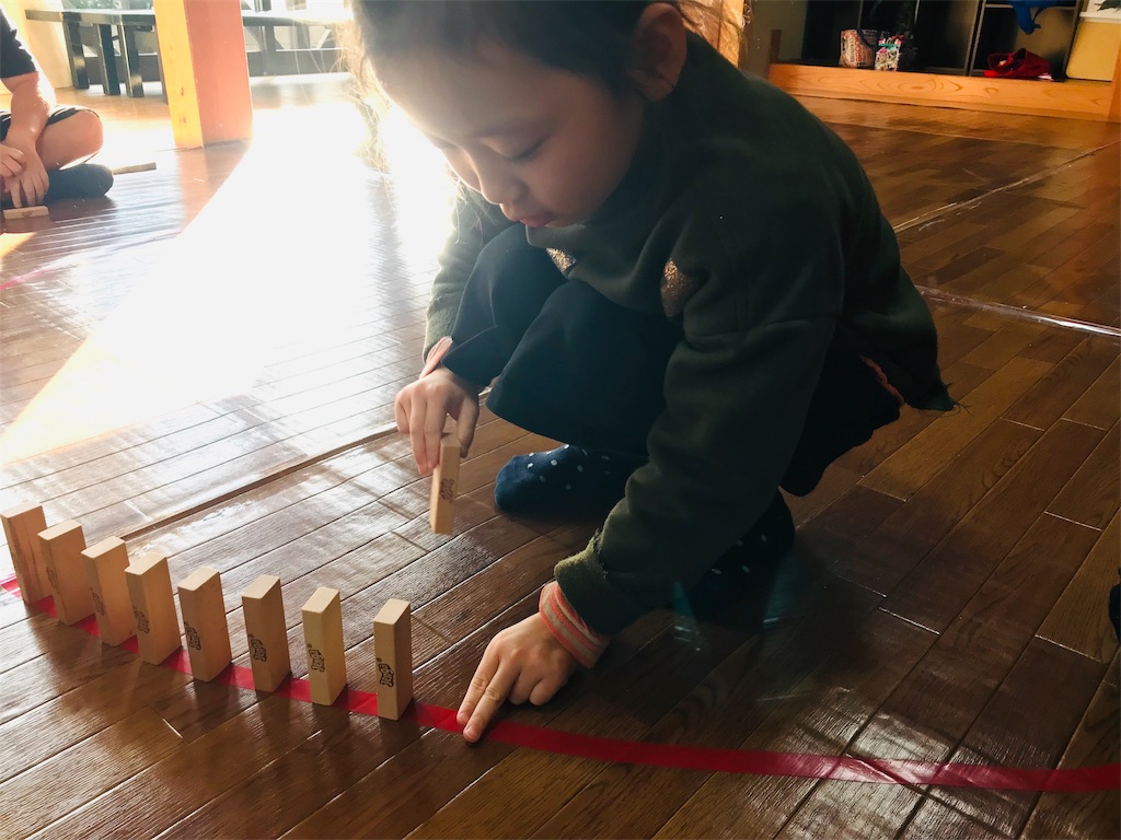 f:id:family0520:20190130003419j:image f:id:family0520:20190130003419j:image