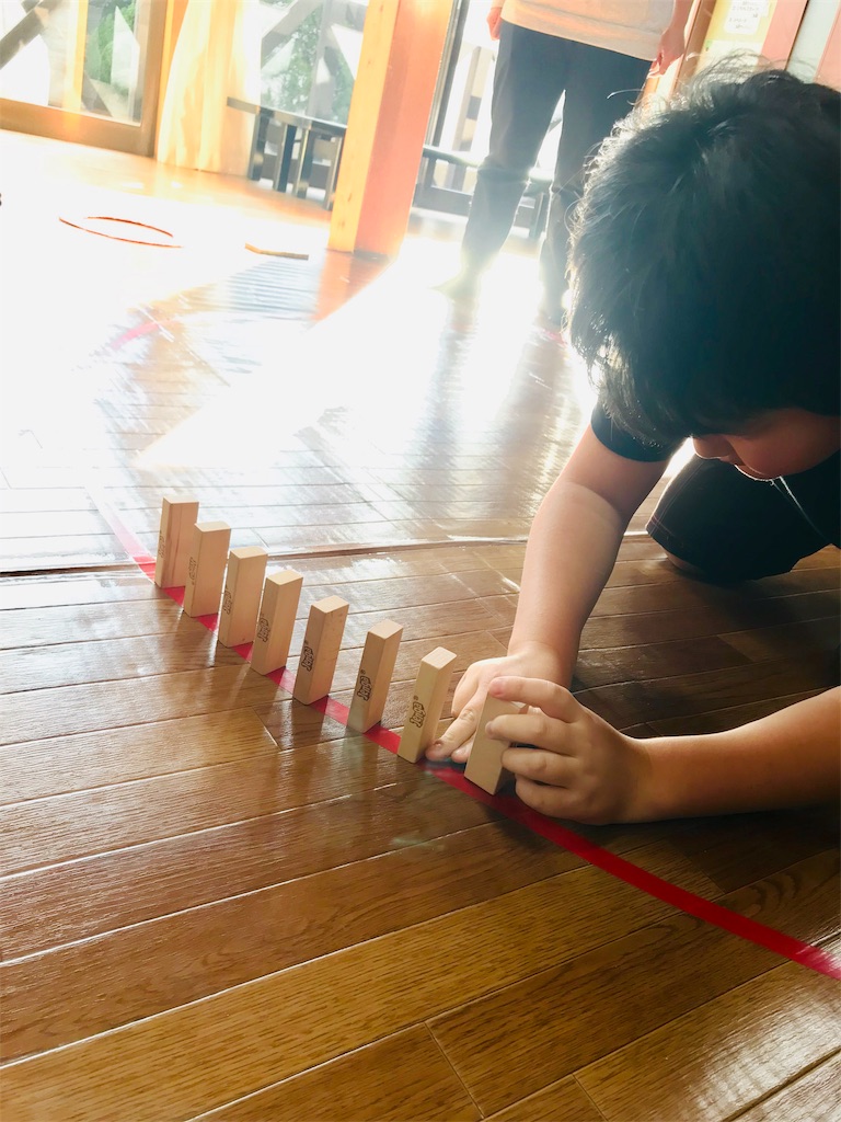 f:id:family0520:20190130003423j:image f:id:family0520:20190130003423j:image