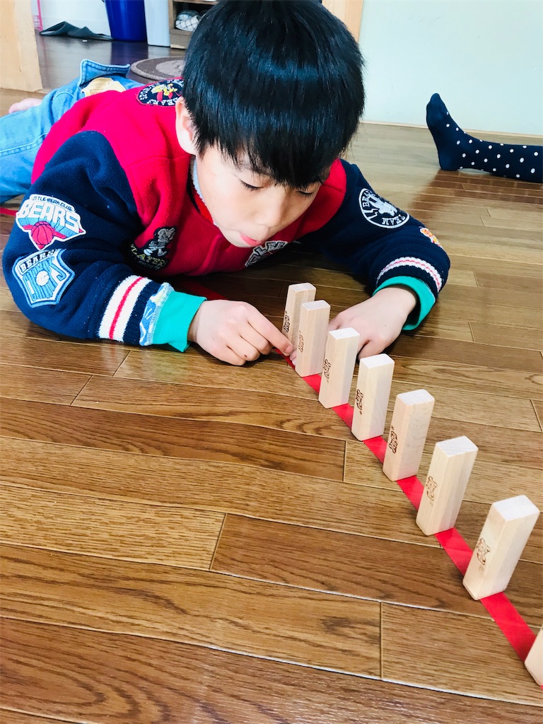 f:id:family0520:20190130003530j:image f:id:family0520:20190130003530j:image