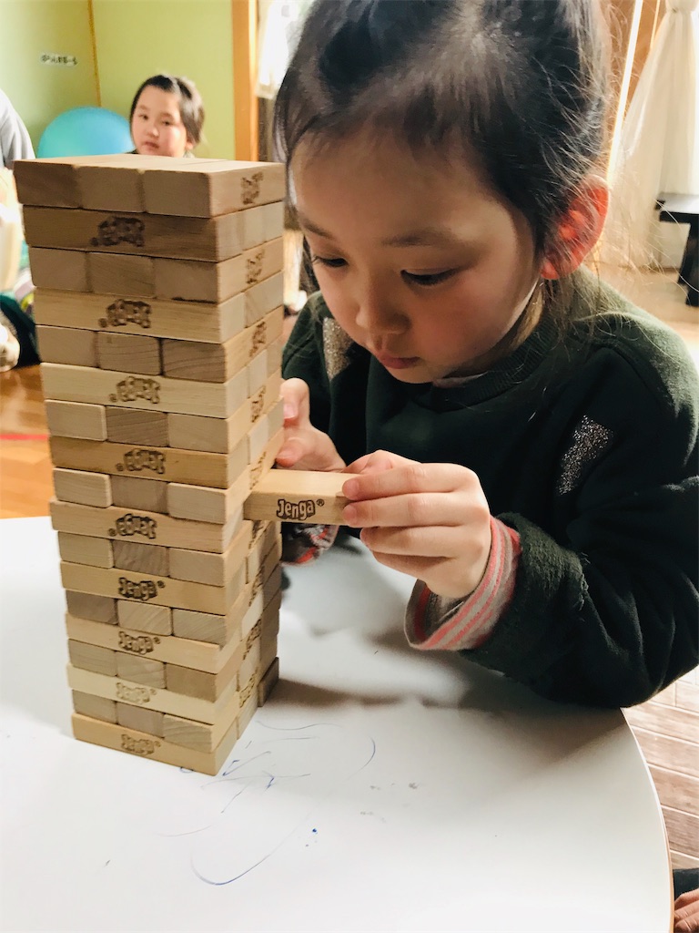 f:id:family0520:20190130004249j:image f:id:family0520:20190130004249j:image