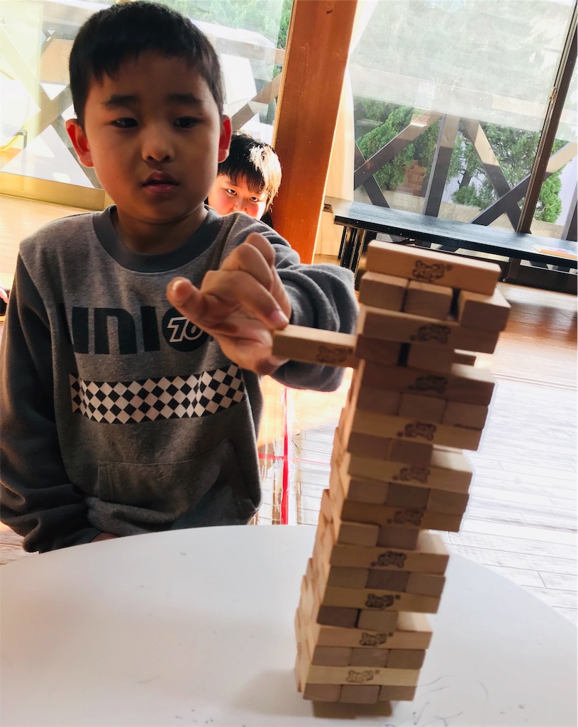 f:id:family0520:20190130004516j:image f:id:family0520:20190130004516j:image