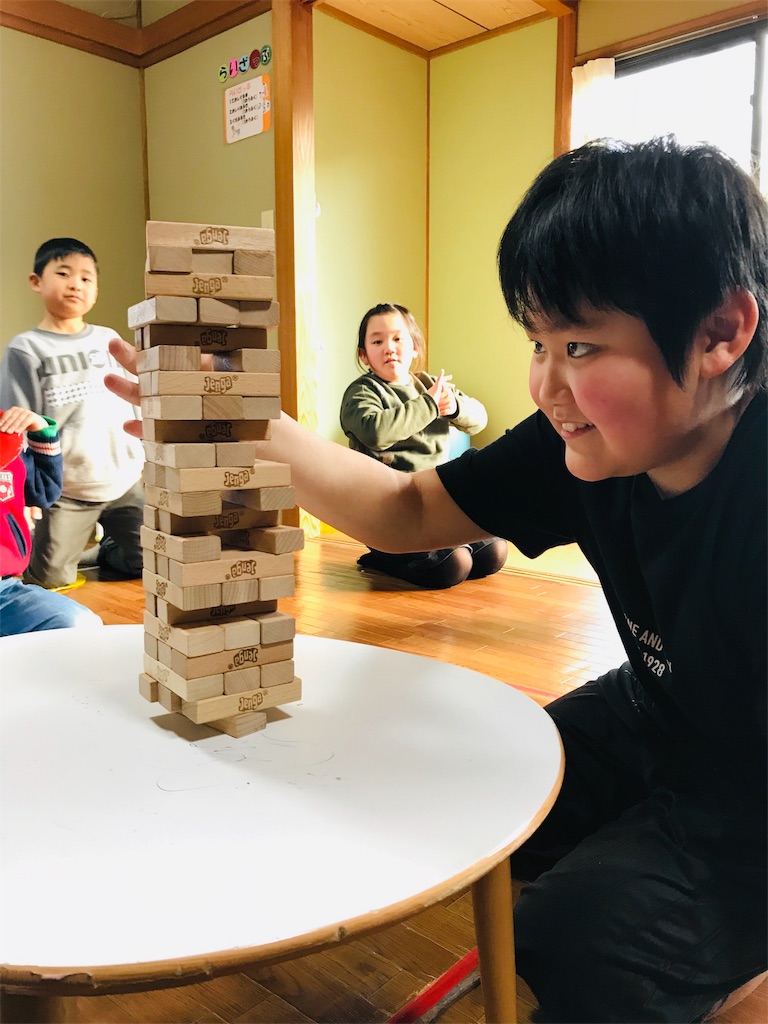 f:id:family0520:20190130004550j:image f:id:family0520:20190130004550j:image