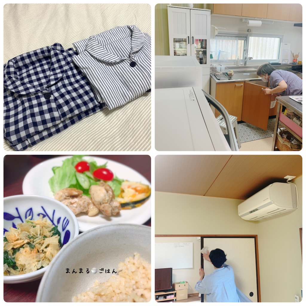 f:id:family_yaaninju_miyagi:20210711194629j:image f:id:family_yaaninju_miyagi:20210711194629j:image