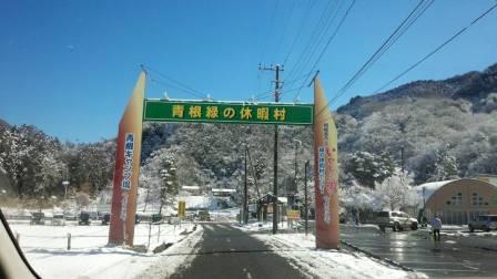 f:id:familycamp:20170212224554j:plain