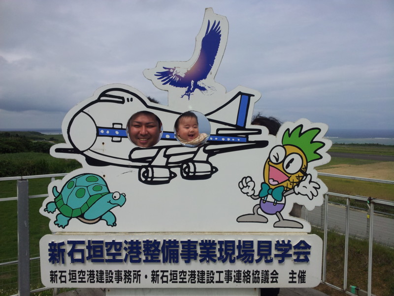 f:id:familycar:20120604195539j:image f:id:familycar:20120604195539j:image