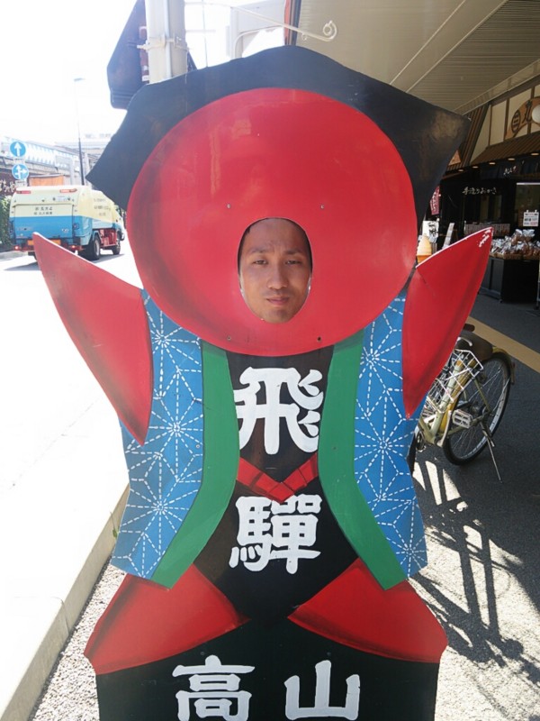 f:id:familycar:20130911175505j:image f:id:familycar:20130911175505j:image