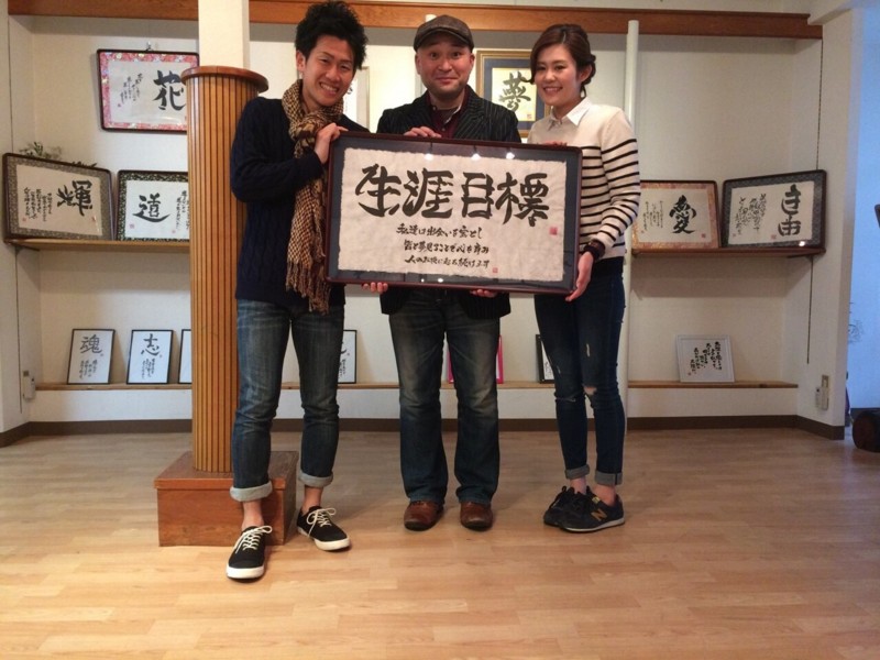 f:id:familycar:20150501231940j:image f:id:familycar:20150501231940j:image