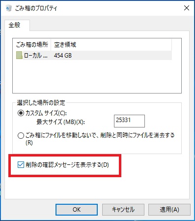 f:id:familyfishing:20161201162120j:plain f:id:familyfishing:20161201162120j:plain