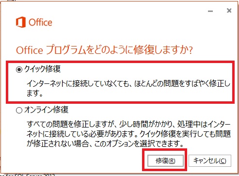 f:id:familyfishing:20161202104101j:plain f:id:familyfishing:20161202104101j:plain