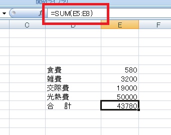 f:id:familyfishing:20170126085200j:plain