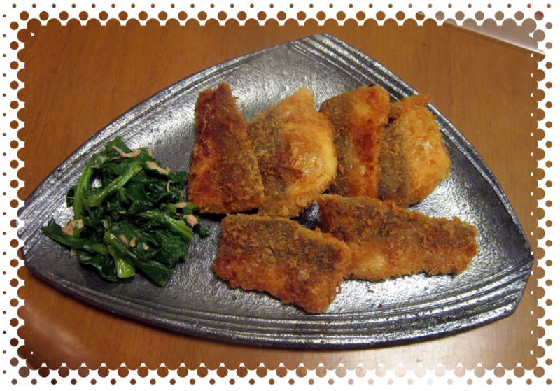 f:id:familyfishing:20170130204710j:plain