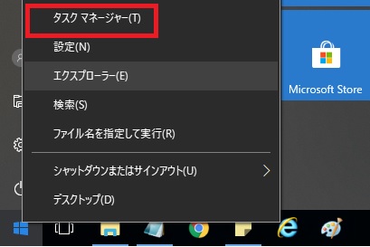 f:id:familyfishing:20180110131148j:plain f:id:familyfishing:20180110131148j:plain