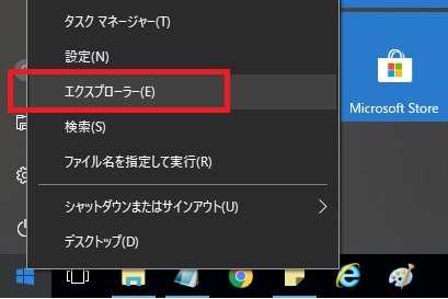 f:id:familyfishing:20180110131150j:plain f:id:familyfishing:20180110131150j:plain