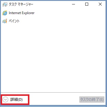 f:id:familyfishing:20180110134958j:plain f:id:familyfishing:20180110134958j:plain