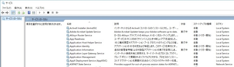 f:id:familyfishing:20180111145441j:plain f:id:familyfishing:20180111145441j:plain