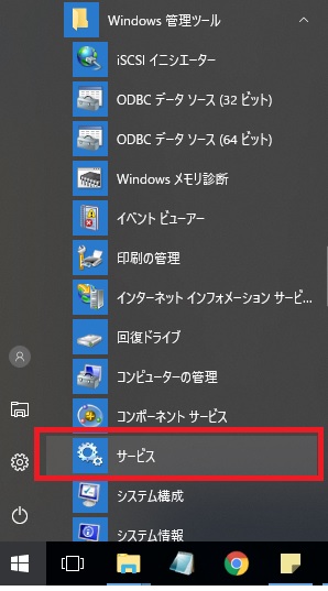 f:id:familyfishing:20180111145442j:plain f:id:familyfishing:20180111145442j:plain