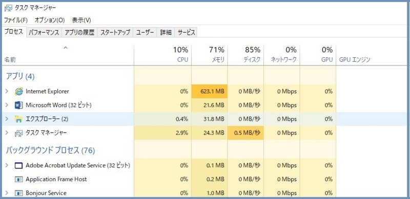 f:id:familyfishing:20180112084340j:plain f:id:familyfishing:20180112084340j:plain
