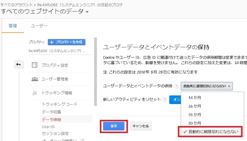 f:id:familyfishing:20180422105739j:plain f:id:familyfishing:20180422105739j:plain
