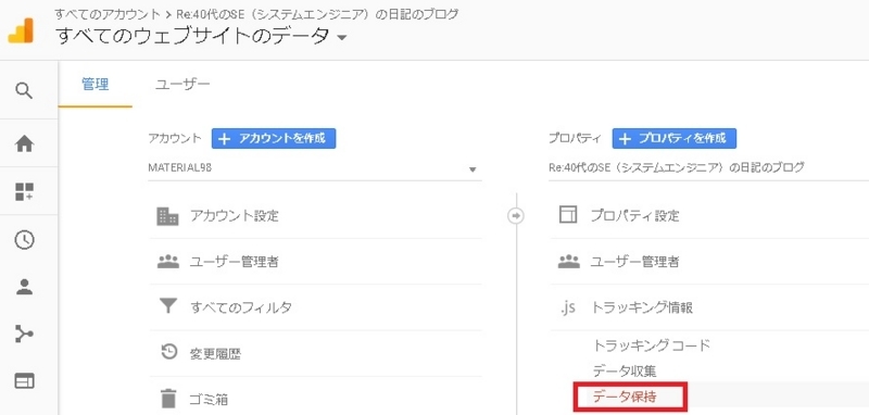 f:id:familyfishing:20180422105743j:plain f:id:familyfishing:20180422105743j:plain