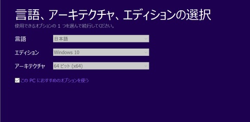 f:id:familyfishing:20181128152043j:plain f:id:familyfishing:20181128152043j:plain