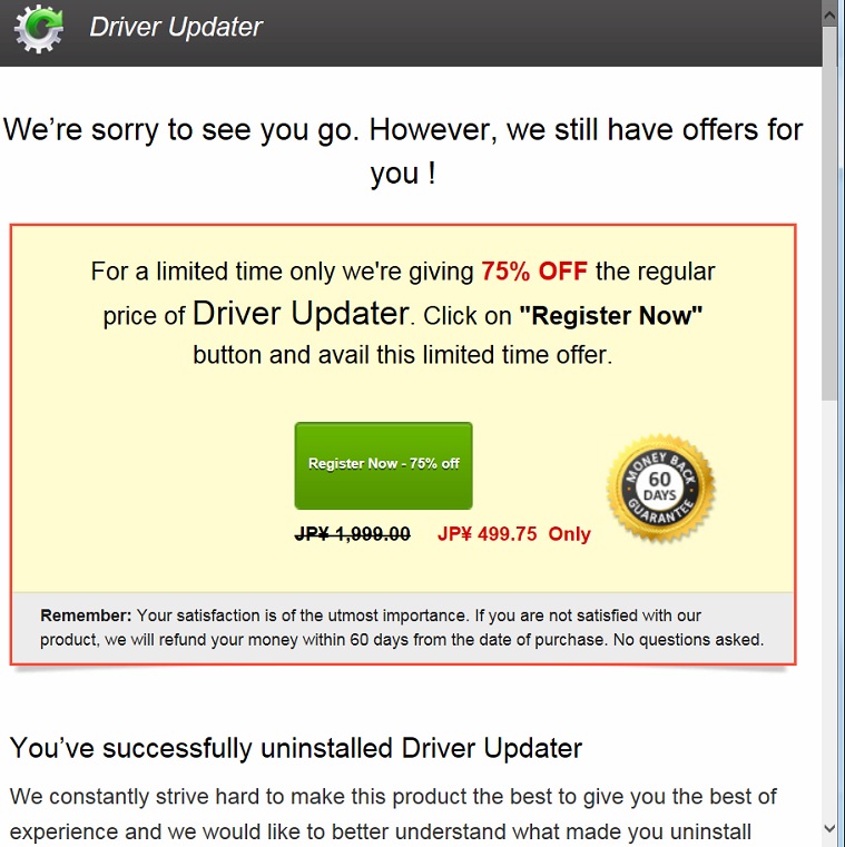 f:id:familyfishing:20190903120140j:plain