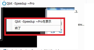 f:id:familyfishing:20190903120147j:plain