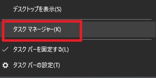 f:id:familyfishing:20191113101603j:plain