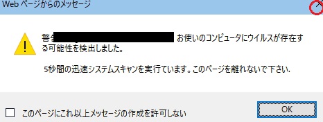f:id:familyfishing:20191113101609j:plain