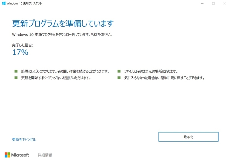 f:id:familyfishing:20191125113324j:plain f:id:familyfishing:20191125113324j:plain