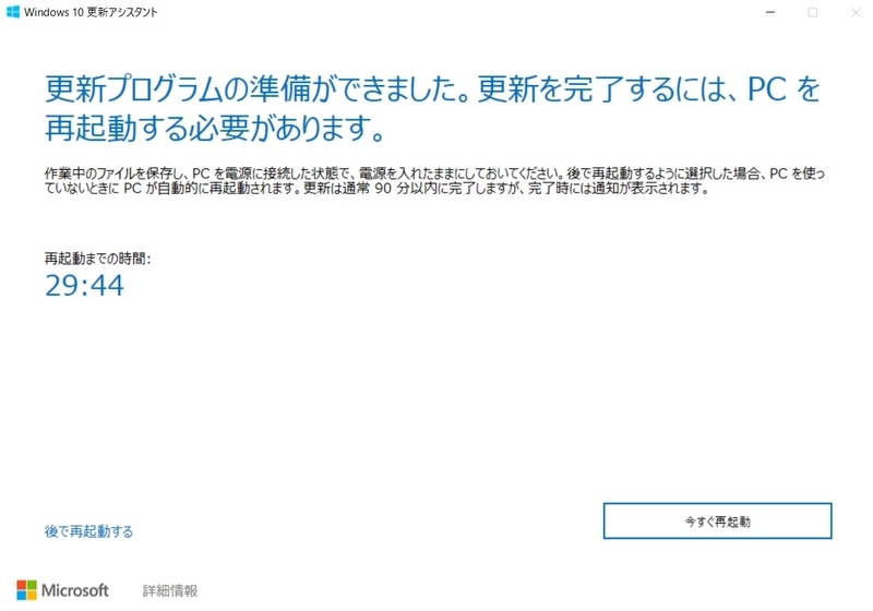 f:id:familyfishing:20191125113330j:plain f:id:familyfishing:20191125113330j:plain
