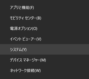 f:id:familyfishing:20191125113334j:plain f:id:familyfishing:20191125113334j:plain