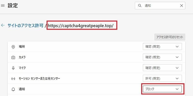 f:id:familyfishing:20220318173514j:plain