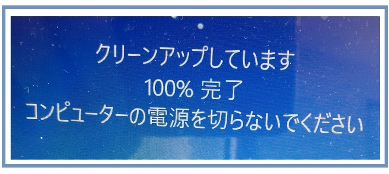 【完成/発送可】ａ 10/15コメント更新 最新情報 Z/X Code reunion 1 特製デッキ同梱版 (ジャンプ