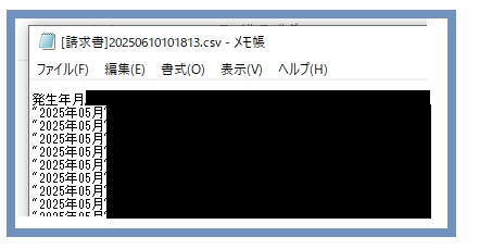 申し訳ございません。削除します Excelを開くと、「・・xlsxが見つかりません。名前が変更され