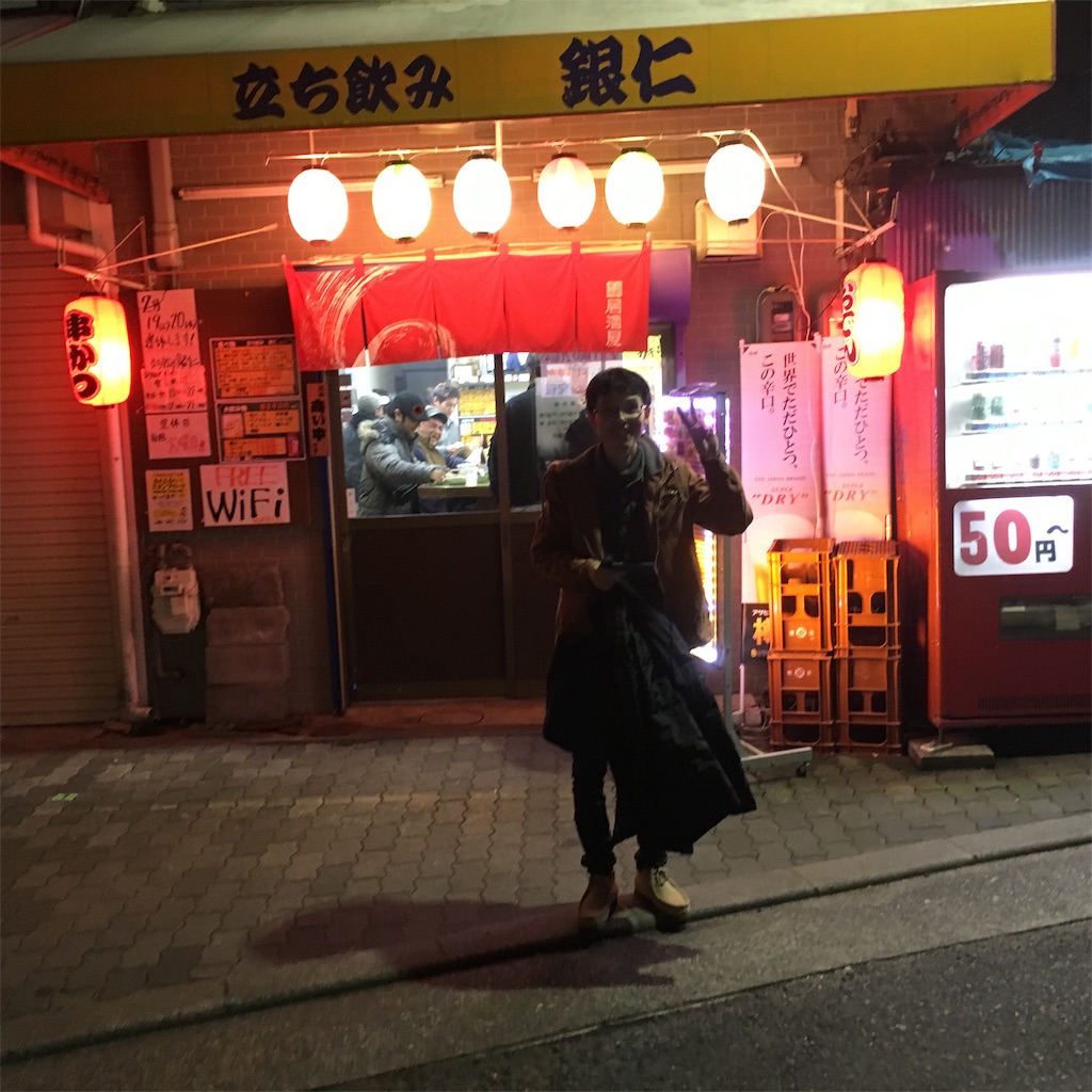 f:id:famima217:20190208092537j:image f:id:famima217:20190208092537j:image