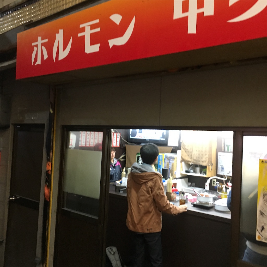 f:id:famima217:20190208093109j:image f:id:famima217:20190208093109j:image