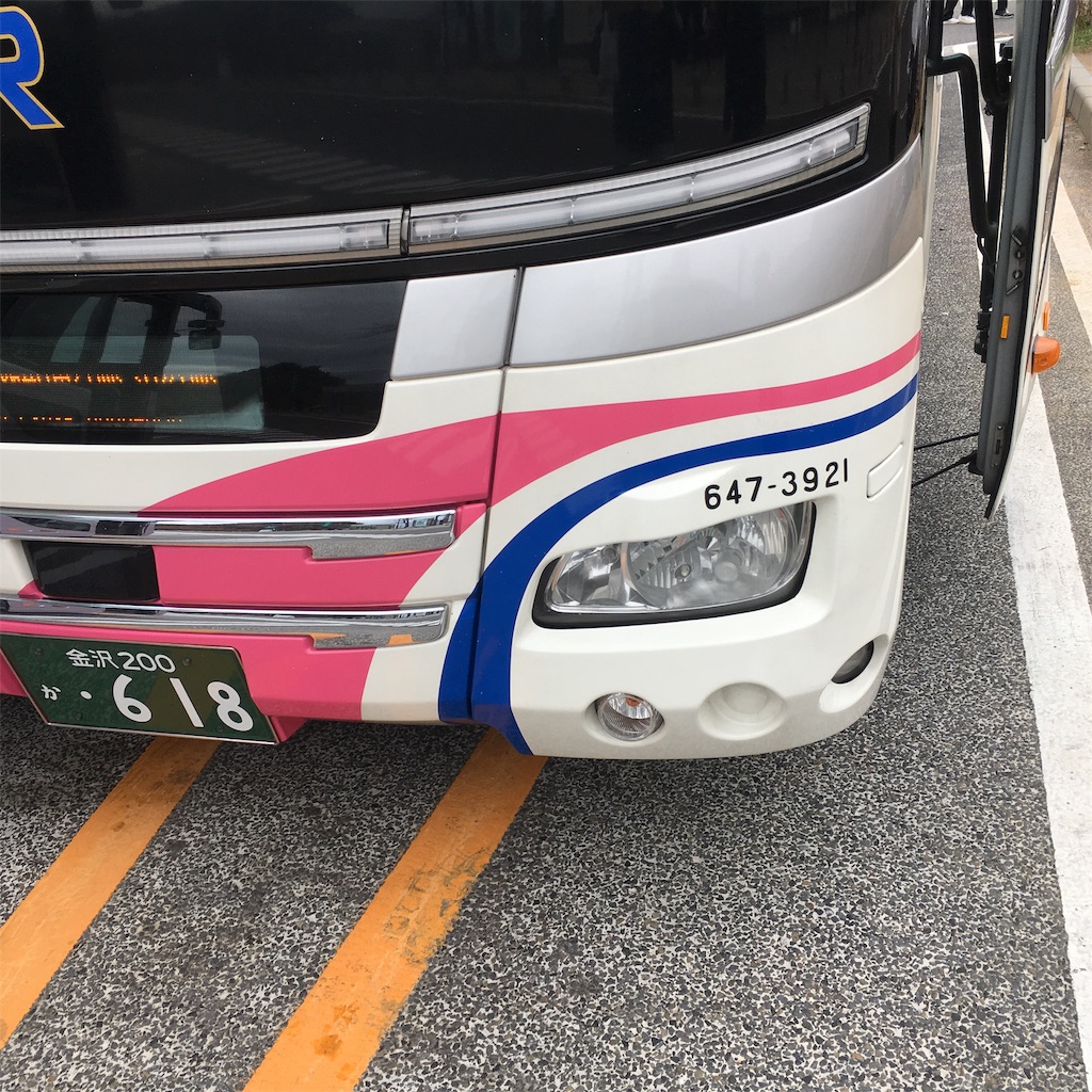 f:id:famima217:20190210035107j:image f:id:famima217:20190210035107j:image