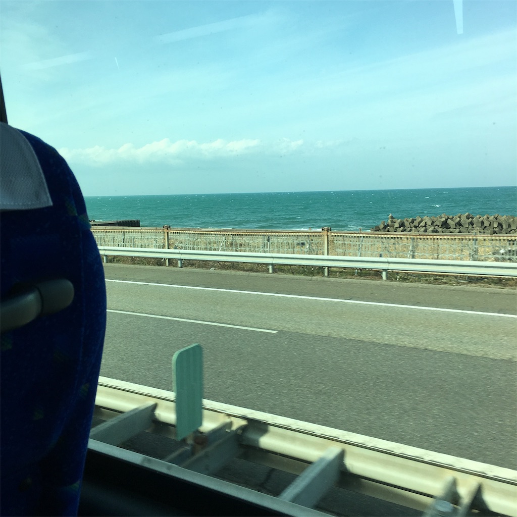 f:id:famima217:20190210040050j:image f:id:famima217:20190210040050j:image
