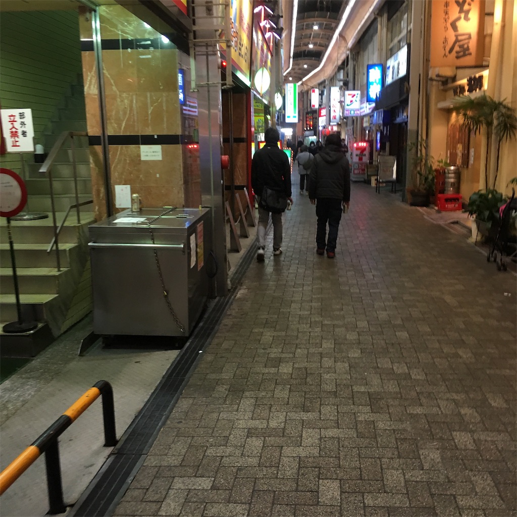 f:id:famima217:20190210041125j:image f:id:famima217:20190210041125j:image